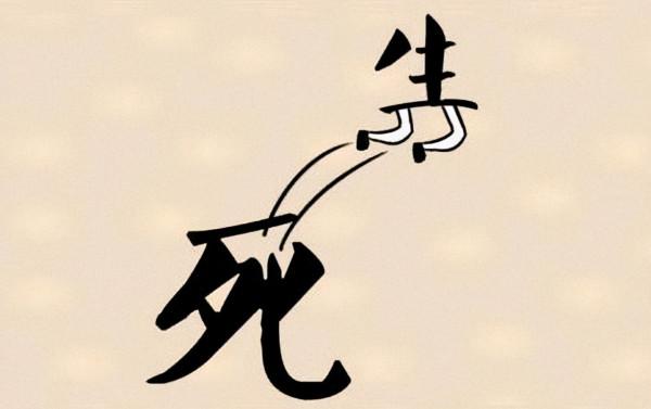 人真的有靈魂嗎？美國男孩述說親身經歷，事情沒你想的簡單