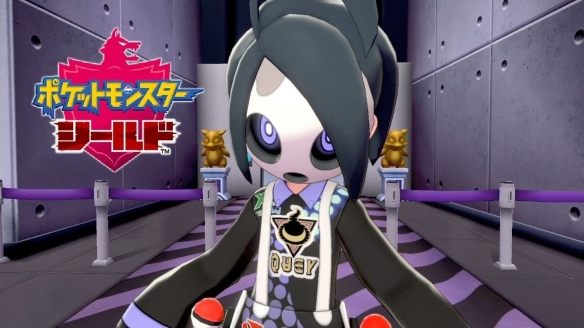 《寶可夢》人氣道館館主TOP10評選 最受喜愛的是誰? 《寶可夢》人氣道館館主TOP10評選 最受喜愛的是誰?