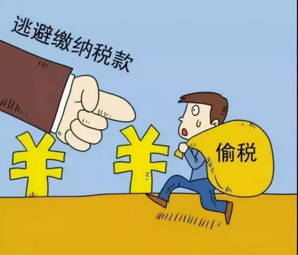 薇婭、雪梨等主播的“合理避稅”怎麼就成了偷稅漏稅的？