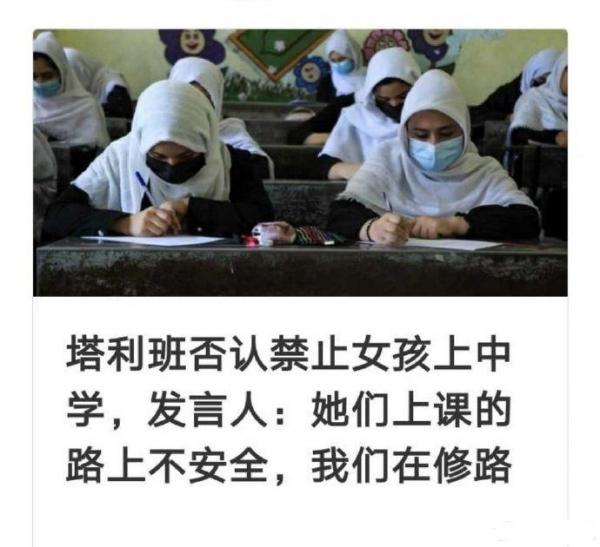 美國脫口秀天王的迷失 美國脫口秀天王的迷失