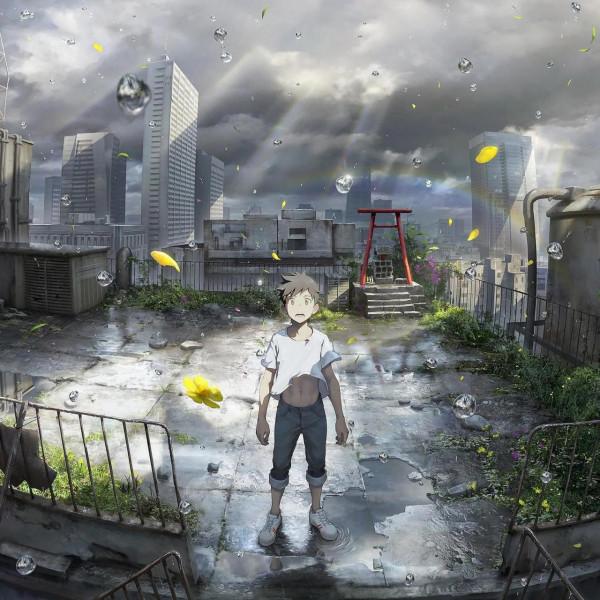 你不在,風還在 你不在,風還在