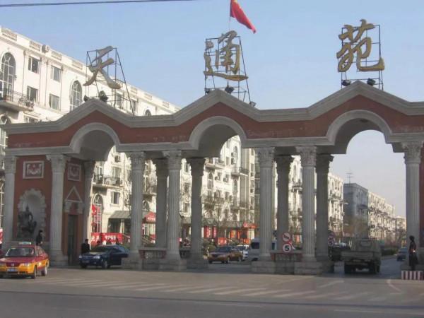 中國最大的小區:690棟樓,能夠容納60萬人口,每天出行都像春運 中國最大的小區:690棟樓,能夠容納60萬人口,每天出行都像春運