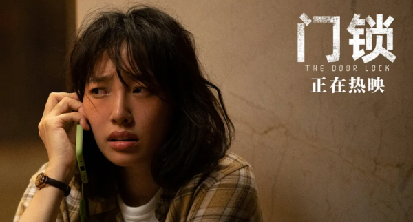 盤點2021年度最爛翻拍，這幾部爛的實至名歸