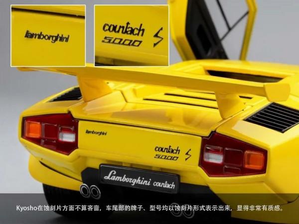 溫故而知新，輪語的第一個車模測評