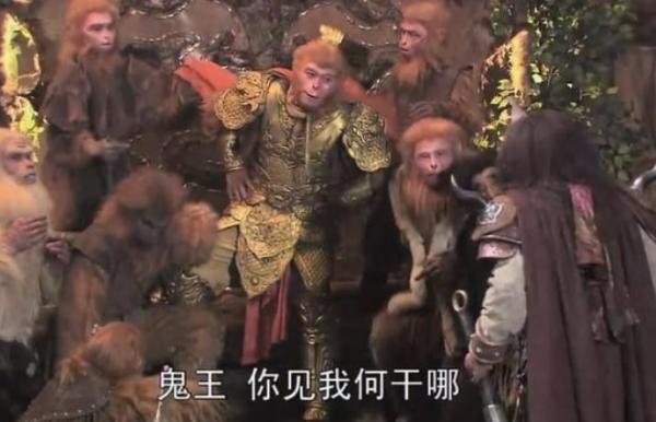 地府中人為何能到天庭工作?獨角鬼王竟能為玉帝傳旨 地府中人為何能到天庭工作?獨角鬼王竟能為玉帝傳旨