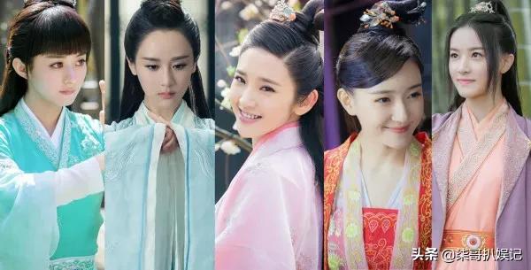 二刷《青雲志》，9位配角已逆襲，任嘉倫變化大，楊冪同學太意外