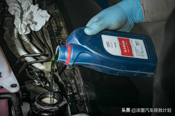 「交匯光影」一臺奧迪A6老夥計的重生,時間如水也為這般美好駐足 「交匯光影」一臺奧迪A6老夥計的重生,時間如水也為這般美好駐足