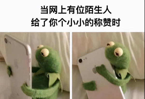 楊穎演技最好的一部電影，Angelababy演員生涯的巔峰