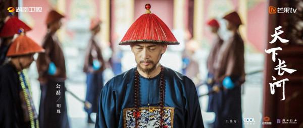 羅晉尹昉領銜,黃志忠梁冠華坐鎮,歷史大劇《天下長河》殺青 羅晉尹昉領銜,黃志忠梁冠華坐鎮,歷史大劇《天下長河》殺青