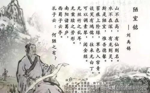 詩詞|這些朗朗上口的冷門詩詞,沒讀過可是一大損失 詩詞|這些朗朗上口的冷門詩詞,沒讀過可是一大損失