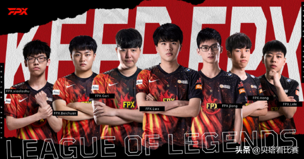 Gori搶了小老虎5殺,FPX官博淪陷!解說記得脫口而出:故意的 Gori搶了小老虎5殺,FPX官博淪陷!解說記得脫口而出:故意的