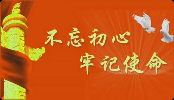 父母的精神支柱代表我的的一切…… 父母的精神支柱代表我的的一切……