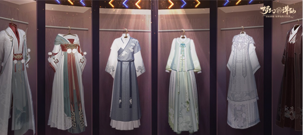 《夢幻新誅仙》主題時裝驚豔登場,誅仙風漢服過分好看 《夢幻新誅仙》主題時裝驚豔登場,誅仙風漢服過分好看