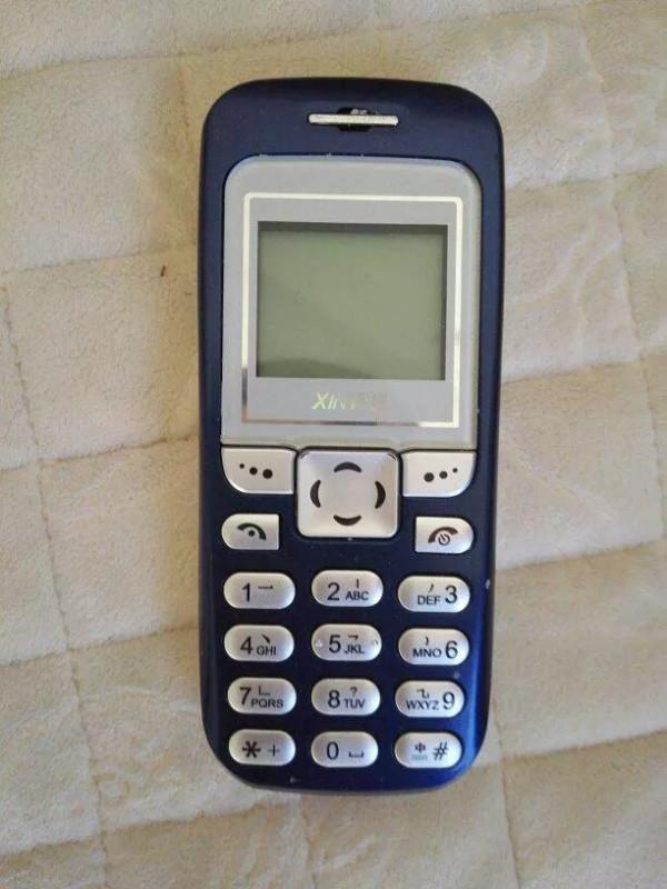 我為手機寫首歌——《手機歌》