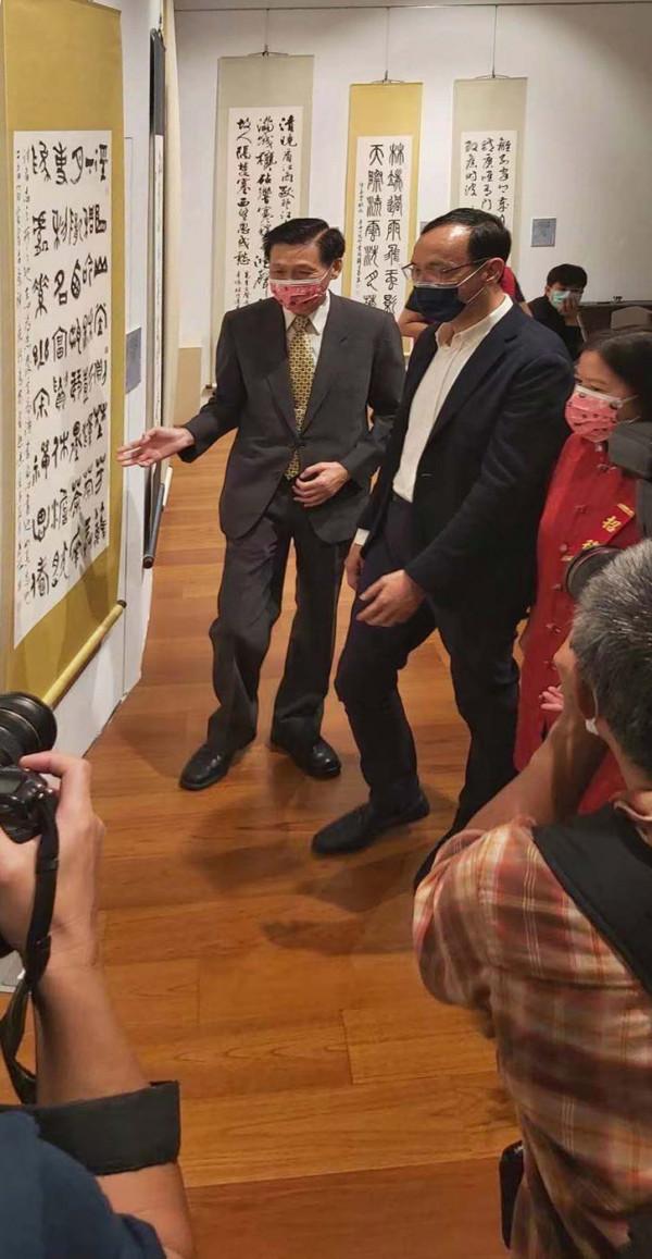 應邀朱立倫出席中國書法學會六十週年國際展 應邀朱立倫出席中國書法學會六十週年國際展