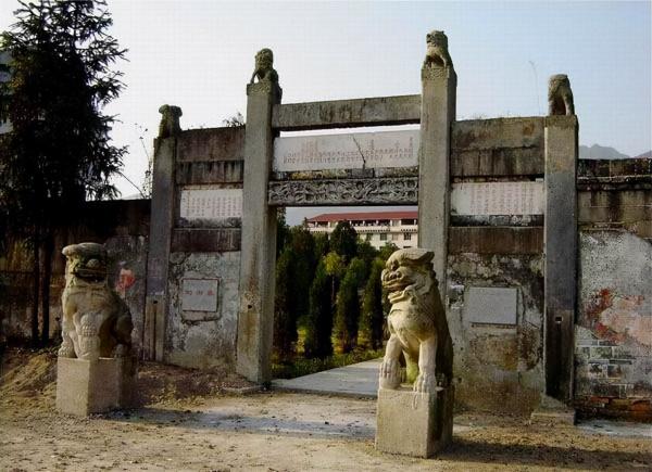 中國史學界為什麼會有“一群湖南人，半部近代史”這種說法