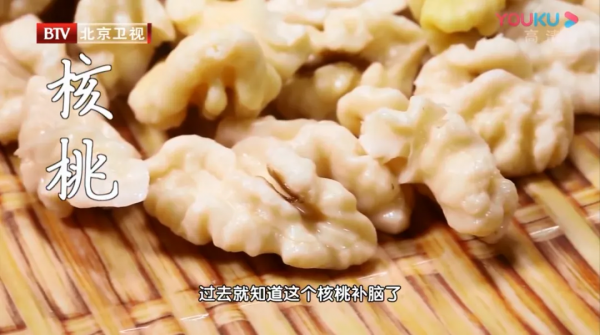 寒露後吃“神仙葉”!89歲名中醫常吃這碗粥,氣色紅潤、精力充沛 寒露後吃“神仙葉”!89歲名中醫常吃這碗粥,氣色紅潤、精力充沛