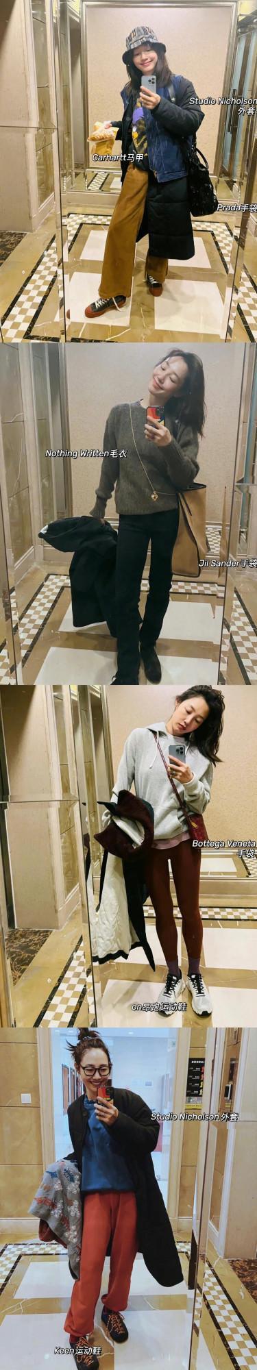 白百何2021年對鏡自拍到上班打卡，全年51套穿搭盤點