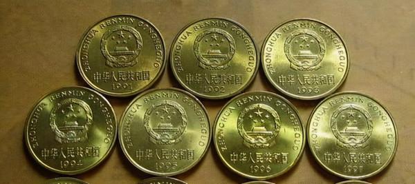 硬幣收藏 空間巨大