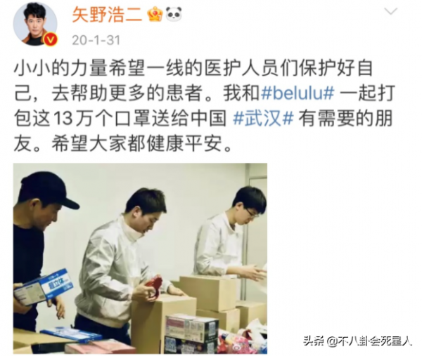 5位劣跡外國人到中國撈金,有人酒駕,有人圈錢,有人曾抹黑中國 5位劣跡外國人到中國撈金,有人酒駕,有人圈錢,有人曾抹黑中國