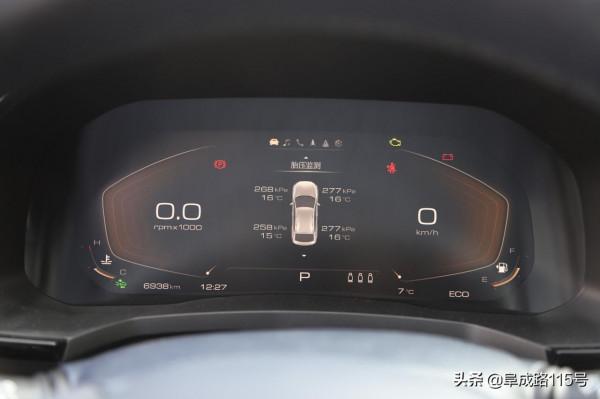 脫離手機聊微信! 這款2.0T四驅的轎跑SUV頂配才15萬 脫離手機聊微信! 這款2.0T四驅的轎跑SUV頂配才15萬