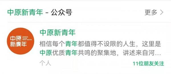 你認為“旅居”是一種怎樣的生活狀態？