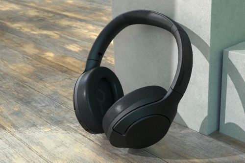 靜享美好生活 飛利浦頭戴式降噪耳機H8506帶給你專屬音樂世界 靜享美好生活 飛利浦頭戴式降噪耳機H8506帶給你專屬音樂世界