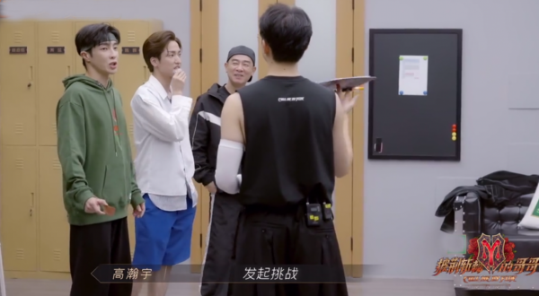 《哥哥》滾燙誓師大會溫暖催淚,黃貫中即興創作,趙文卓出表情包 《哥哥》滾燙誓師大會溫暖催淚,黃貫中即興創作,趙文卓出表情包