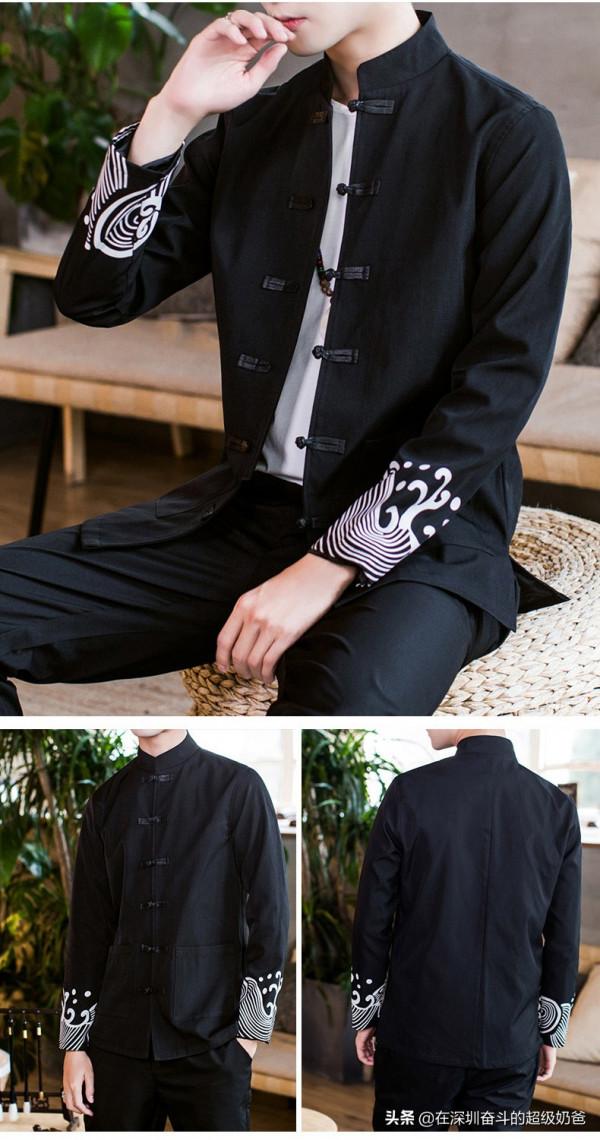 30歲還不會穿衣，難怪別人說你土