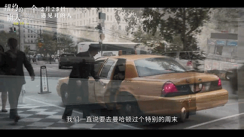 明天，是個特別的日子