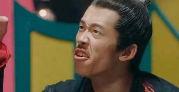 聊齋故事:風 水 寶 穴 聊齋故事:風 水 寶 穴