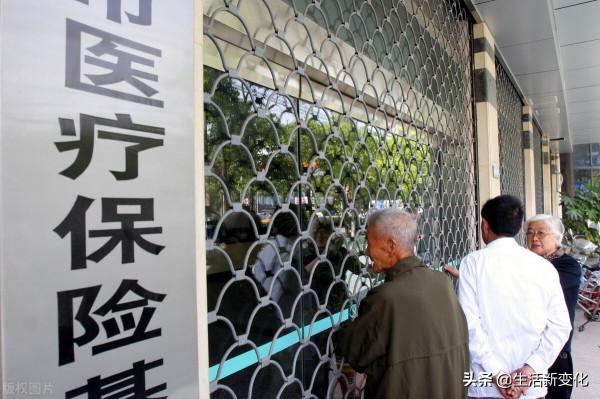 沒有交農村合作醫療保險,生大病找村委會,能幫忙解決嗎? 沒有交農村合作醫療保險,生大病找村委會,能幫忙解決嗎?