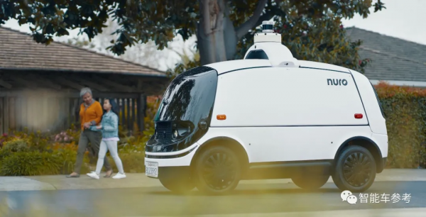 谷歌首次對外投資無人車公司!朱佳俊旗下Nuro最新估值86億美元 谷歌首次對外投資無人車公司!朱佳俊旗下Nuro最新估值86億美元