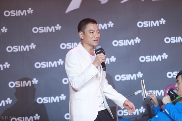 天王巨星劉德華辦演唱會，演電影，慈善事業，人生贏家