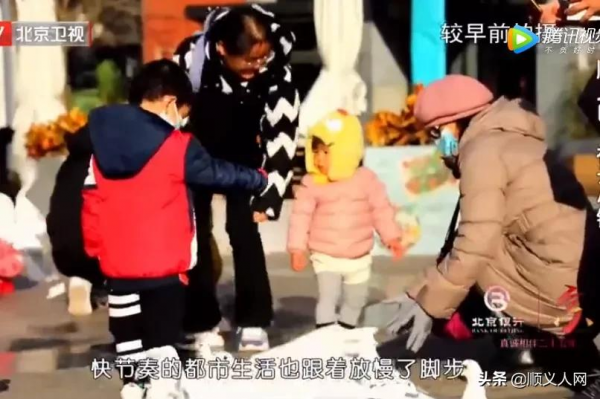 順義這處網紅商業街被評為國家級3A景區,快來打卡 順義這處網紅商業街被評為國家級3A景區,快來打卡