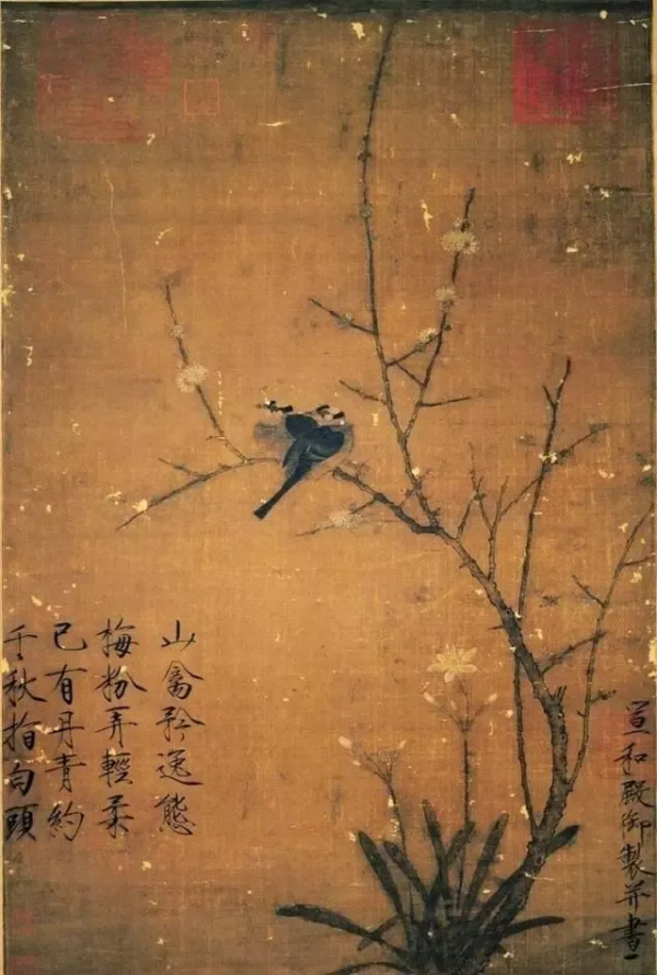 宋徽宗:古代帝王審美的巔峰 宋徽宗:古代帝王審美的巔峰