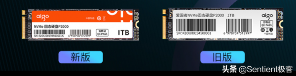 399元1TB!愛國者P2000上機評測,國民好物到底香不香? 399元1TB!愛國者P2000上機評測,國民好物到底香不香?