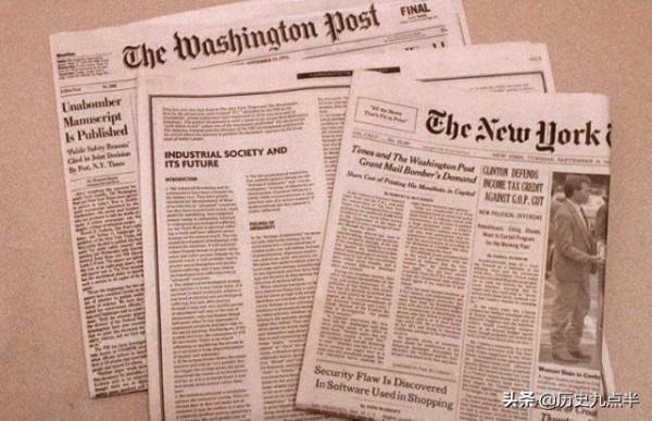 智商167的哈佛天才,黑化之後有多可怕?數百FBI特工17年抓不到人 智商167的哈佛天才,黑化之後有多可怕?數百FBI特工17年抓不到人