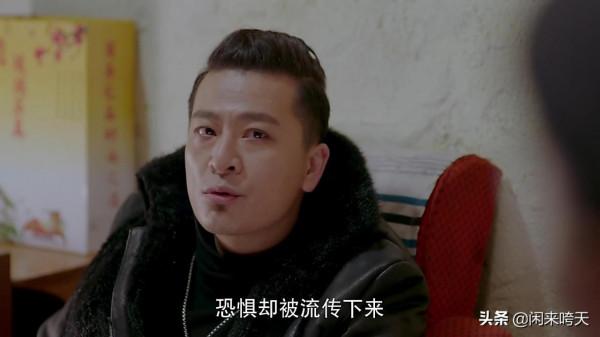 《靈魂擺渡Ⅲ》：織女那無知的善良，讓她親手打開了潘多拉魔盒