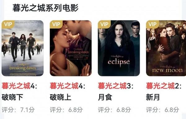 克林斯丁小K不懼新冠影響，今年訂婚又獲獎