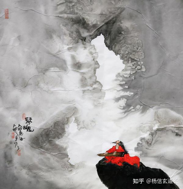 帶您瞭解什麼是道