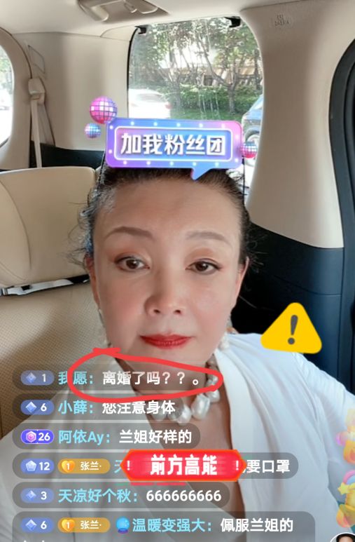 要體面的大S，終究沒能活成她想要的模樣