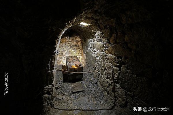 西班牙和斯洛維尼亞共有的水銀遺產：《阿爾馬登與伊德里亞》