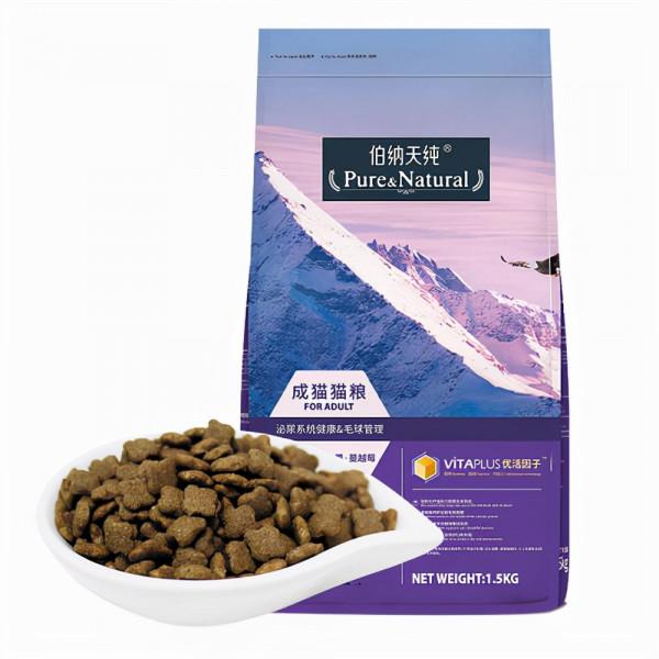 國產貓糧紅黑榜｜看看你選對了沒有？