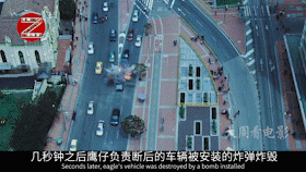 俄國女將軍兒子被美國特工殺害，啟用三面特工團滅美特工小隊