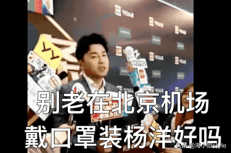 3對娛樂圈裡的“真兄弟”,相識最長的已有21年,患難與共惹人羨 3對娛樂圈裡的“真兄弟”,相識最長的已有21年,患難與共惹人羨