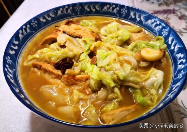 寒露至深秋來，6道家常燉菜換著做，好吃又暖身，營養均衡不怕冷