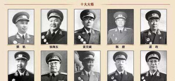 10位開國大將中，陳賡只排第四，前三位是誰？都有哪些戰功？