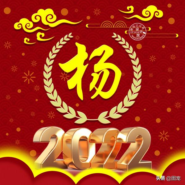 姓氏頭像:餘生,用心甘情願的態度,過隨遇而安的生活 姓氏頭像:餘生,用心甘情願的態度,過隨遇而安的生活