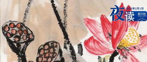 夜讀丨新的一年，讓生活變&OpenCurlyDoubleQuote;一點&rdquo;